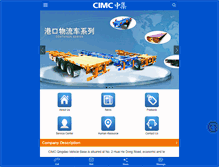Tablet Screenshot of cimctrailer.net